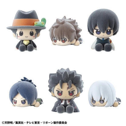 Blind Box - Katekyo Hitman Reborn! Fuzzy Fluffy Collection
