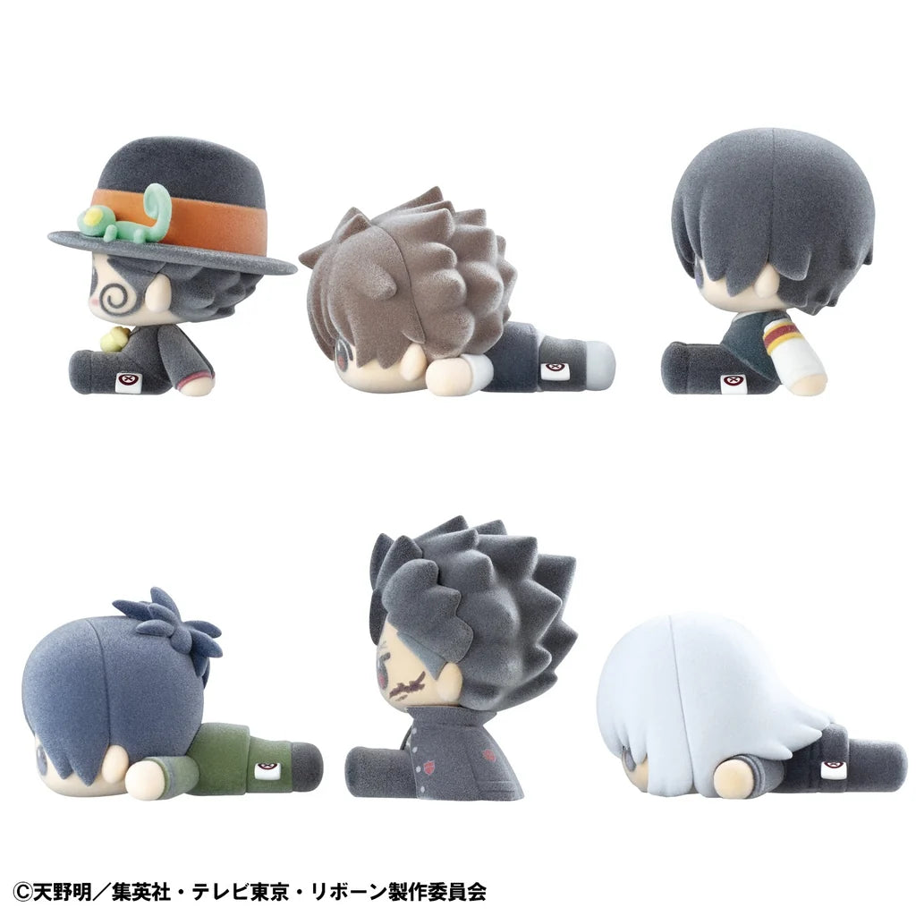 Blind Box - Katekyo Hitman Reborn! Fuzzy Fluffy Collection