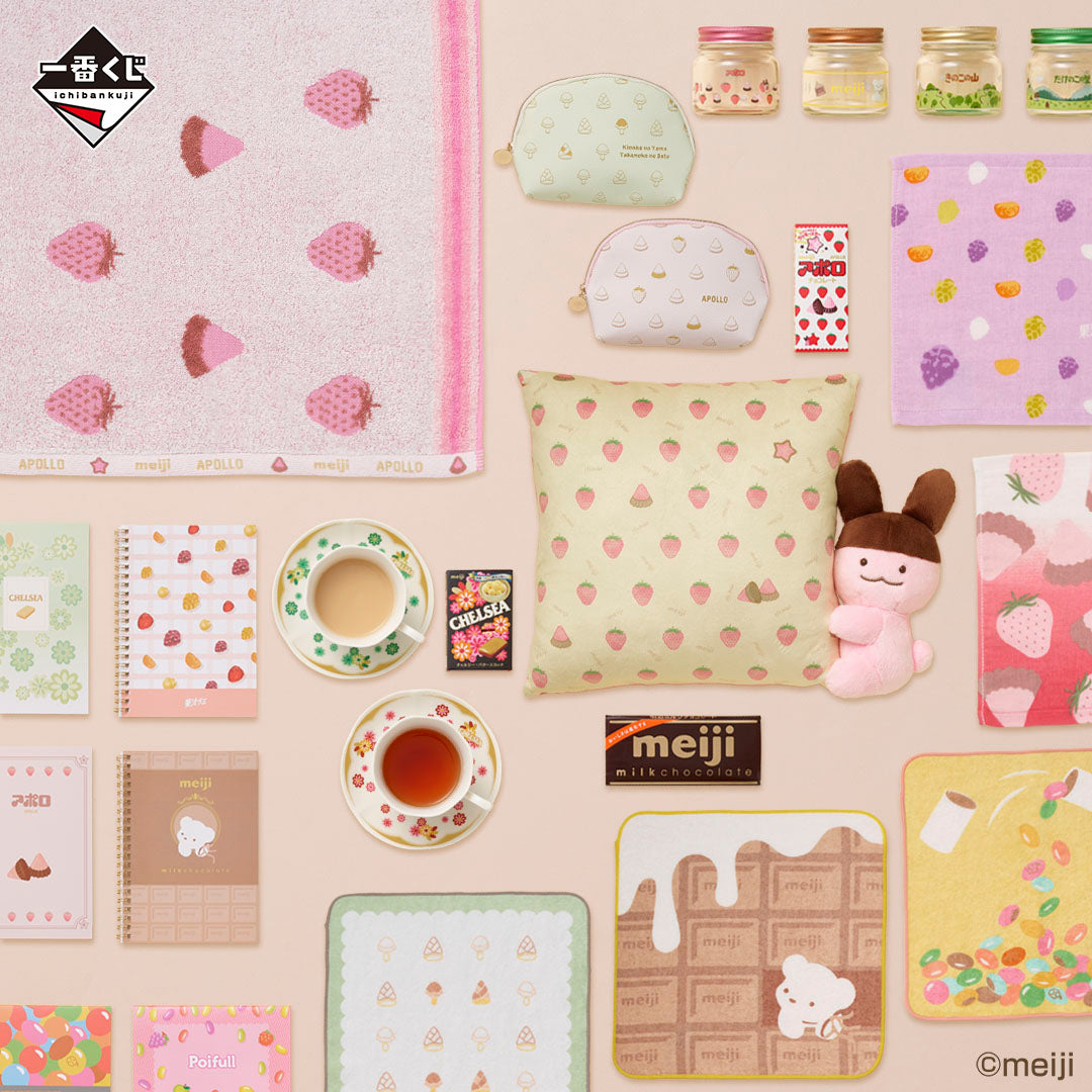 Kuji - meiji ～My Sweet Taste～